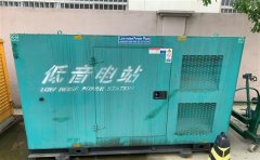廉江通州四建大波纹箱定制案例